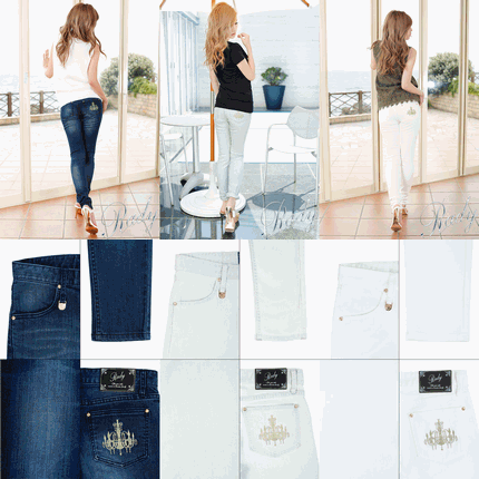 Rady 通販 シャンデリア刺繍スキニーデニム | ファッション 通販  