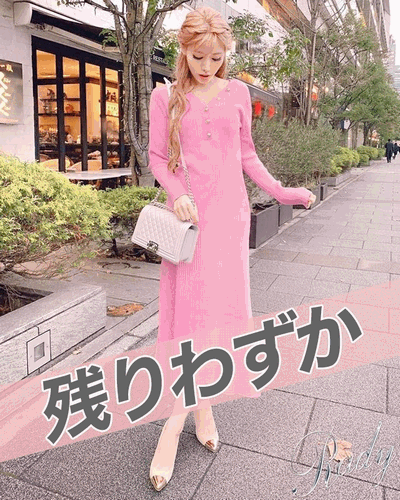 リブニットワンピース Rady リブワンピ ファッション 通販 女性 女の子 に人気のファッションの通販 情報